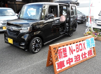 軽キャン 軽自動車 キャンピングカー 福岡 大川 OKワゴン